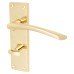 Exel Polished Brass Bathroom Door Handle - Rimini Range - 151 x 42mm