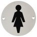 Exel Ladies Toilet Door Sign - 75mm Diameter - Satin Aluminium