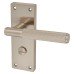 Exel Satin Nickel Lines Bathroom Door Handle - Nova Range - 155 x 55mm Exel Satin Nickel Lines Bathroom Door Handle - Nova Range - 155 x 55mm