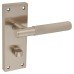 Exel Satin Nickel Lines Bathroom Door Handle - Nova Range - 155 x 55mm Exel Satin Nickel Lines Bathroom Door Handle - Nova Range - 155 x 55mm