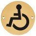 Hampstead Disabled Toilet Door Sign - 75mm Diameter - Polished Brass
