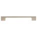 Exel Bibury 8mm Slim D-Bar Cabinet Pull Handle - 224mm Centres - Satin Nickel