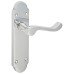 Exel Victorian Summer Latch Door Handle Kit - Polished Chrome