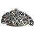 Olde Forge Edwardian Cabinet Cup Handle - 88mm Centres - Pewter Effect