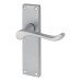 Exel Satin Chrome Victorian Scroll Latch Door Handle - 155 x 42mm