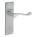 Exel Satin Chrome Victorian Scroll Latch Door Handle - 155 x 42mm