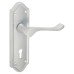 Exel Satin Chrome Scroll Keyhole Lock Door Handle - Ashmead Range - 168 x 46mm
