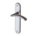 M Marcus Satin Chrome Latch Door Handle - Tosca Range - 205 x 42mm M Marcus Satin Chrome Latch Door Handle - Tosca Range - 205 x 42mm