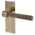 Exel Antique Brass Knurled Latch Door Handle - Loxley Range - 150 x 50mm