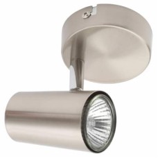 Forum Inlight Harvey Single Circular Ceiling Spotlight - Satin Nickel