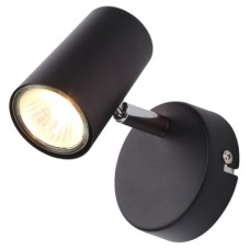 Forum Inlight Harvey Single Circular Ceiling Spotlight - Black