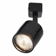 Forum Culina Lustro 240V GU10 Single Track Spotlight - Black