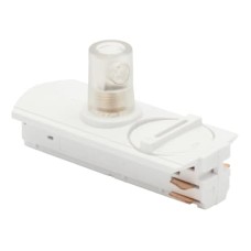 Forum Culina Pendant Track Adapter for Single Circuit Track - White