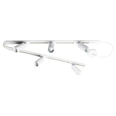 Forum Inlight Cayo GU10 5 Head Track Spotlight Kit - White