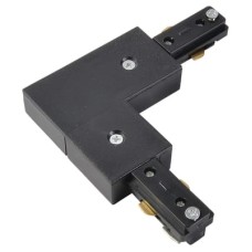 Forum Culina L Connector for Single Circuit Track - Black