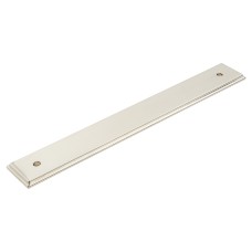 Hendel & Hendel Barrington Cabinet Pull Handle Backplate Only - 160mm Centres - Polished Nickel