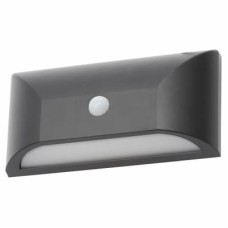 Forum Coast Poole 5W LED Outdoor Down Wall Light with PIR - IP65 - 4000K Cool White - Black