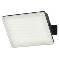 Forum Coast Visby 20W LED Security Floodlight - IP65 - 4000K Cool White - Black 