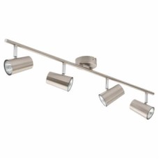 Forum Inlight Harvey 4 Light Ceiling Spotlight Bar - Satin Nickel