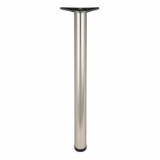 Rothley Adjustable Worktop Support Breakfast Bar Table Leg - 60 x 710mm - Brushed Nickel - Pack of 4