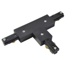 Forum Culina T Connector for Single Circuit Track - Black
