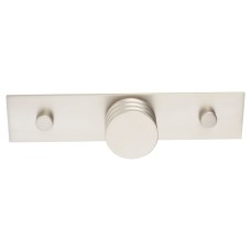 Frelan Hoxton Sturt Cabinet Knob on Fanshaw Backplate - 30mm Diameter - Satin Nickel