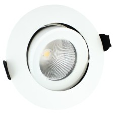 Integral LED Lux Fire 9W IP65 Fire Rated 55° LED Dimmable Adjustable Downlight - 4000K - White 