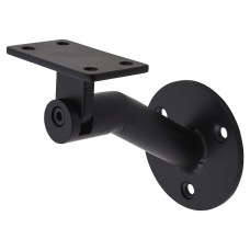 Exel Round Plate Handrail Bracket - 75mm Projection - Matt Black