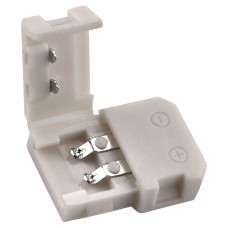 Sensio Sigma 2 Joining Clip for Flexible LED Strip Lights - White