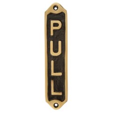 Solid Brass Toilet Door Sign - Pull - 155 x 33mm - Polished Brass/Black
