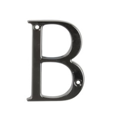 76mm Screw Fix Door Letter - B - Bright Bronze