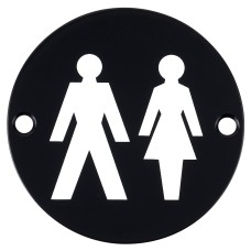 Exel Unisex Toilet Door Sign - 75mm Diameter - Matt Black