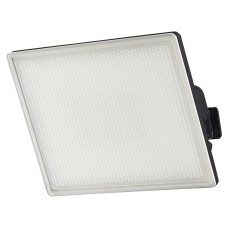 Forum Coast Visby 30W LED Security Floodlight - IP65 - 4000K Cool White - Black 