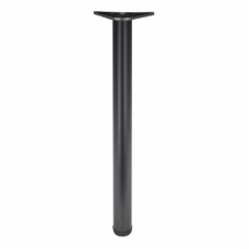 Rothley Adjustable Worktop Support Breakfast Bar Table Leg - 60 x 710mm - Matt Black - Pack of 4