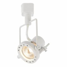 Forum Culina Ribalta 240V GU10 Single Track Spotlight - White