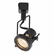 Forum Culina Ribalta 240V GU10 Single Track Spotlight - Black