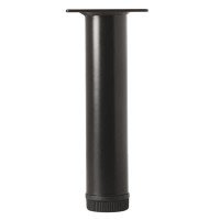 Rothley Round Adjustable Cabinet Furnitu...