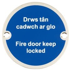 Exel Welsh/English Fire Door Keep Locked Door Sign - 75mm Diameter - Satin Stainless Steel