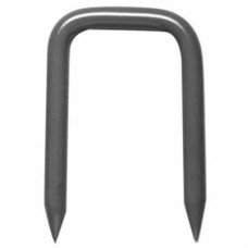 GateMate Staple to Drive for Hunting Type Gate Catch - 130 x 100mm - Galvanised GateMate Staple to Drive for Hunting Type Gate Catch - 130 x 100mm - Galvanised