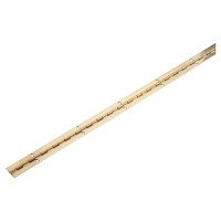 Hampstead Solid Brass Continuous Piano H...