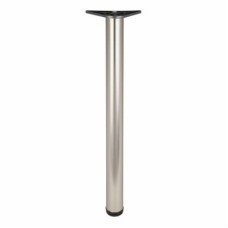 Rothley Adjustable Worktop Support Breakfast Bar Table Leg - 60 x 710mm - Brushed Nickel - Pack of 4