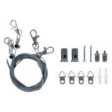 Integral LED Edge Lit LED Panel Suspension Kit - 600 x 600mm Integral LED Edge Lit LED Panel Suspension Kit - 600 x 600mm