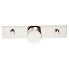 Frelan Hoxton Sturt Cabinet Knob on Fanshaw Backplate - 30mm Diameter - Polished Nickel Frelan Hoxton Sturt Cabinet Knob on Fanshaw Backplate - 30mm Diameter - Polished Nickel