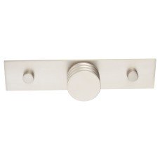 Frelan Hoxton Sturt Cabinet Knob on Fanshaw Backplate - 30mm Diameter - Satin Nickel Frelan Hoxton Sturt Cabinet Knob on Fanshaw Backplate - 30mm Diameter - Satin Nickel