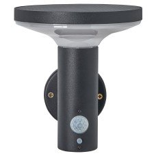 Forum Zink Claire 2W LED Solar Outdoor Down Wall Light with PIR - IP44 - 3000K Warm White - Black Forum Zink Claire 2W LED Solar Outdoor Down Wall Light with PIR - IP44 - 3000K Warm White - Black