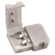 Sensio Sigma 2 Joining Clip for Flexible LED Strip Lights - White Sensio Sigma 2 Joining Clip for Flexible LED Strip Lights - White