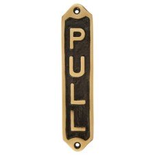 Solid Brass Toilet Door Sign - Pull - 155 x 33mm - Polished Brass/Black