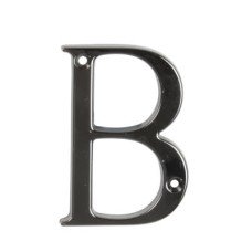 76mm Screw Fix Door Letter - B - Bright Bronze