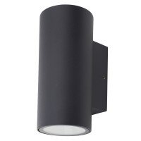 Hampstead 6W LED Outdoor Up & Down Wall ...