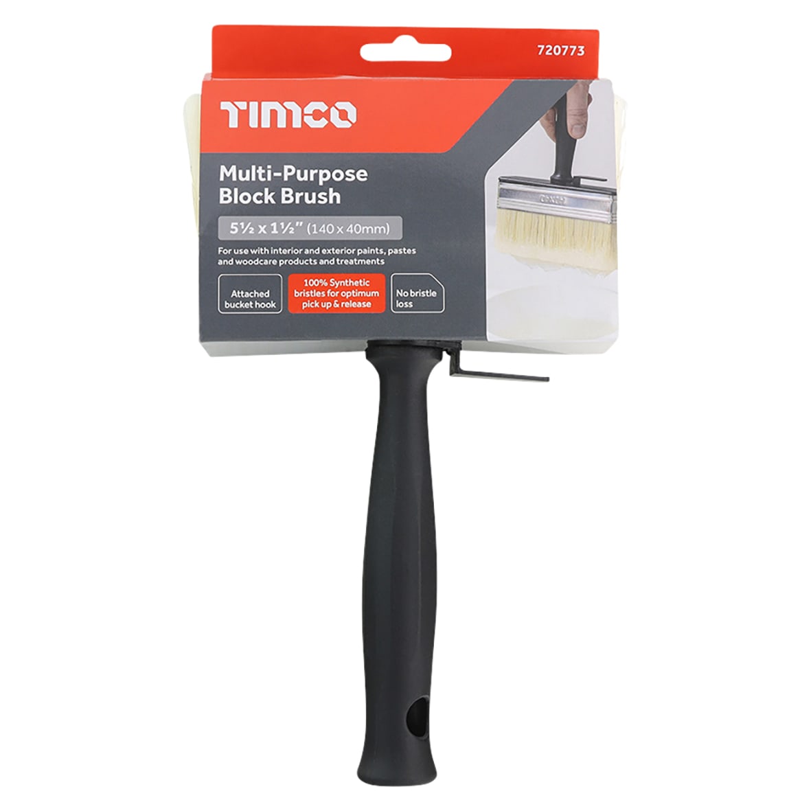 Multi-Purpose Block Brush - 5.5"/140mm Width - view 2